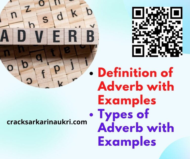 Adverb and It's type