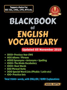 The Black Book Of English Vocabulary PDF Free Download