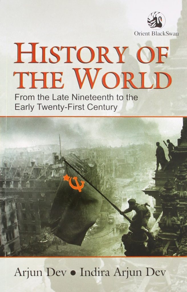 History Of The World By Arjun Dev PDF