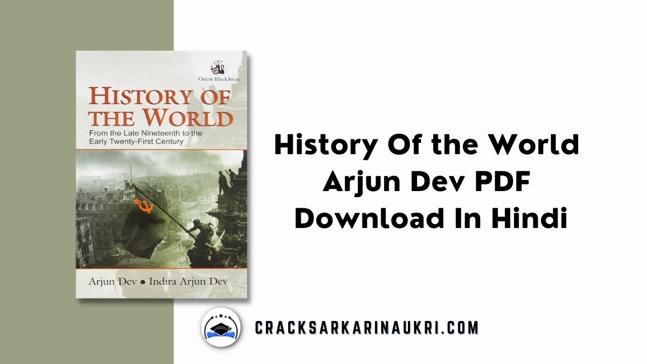 History Of the World Arjun Dev PDF Download In Hindi
