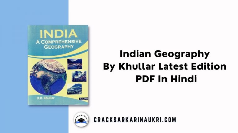 Indian Geography By Khullar Latest Edition PDF