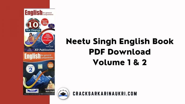 Neetu Singh English Book PDF Download Volume 1 & 2
