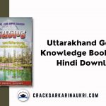 Uttarakhand General Knowledge Book PDF In Hindi Download
