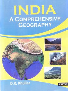 Indian Geography By Khullar Latest Edition PDF In Hindi