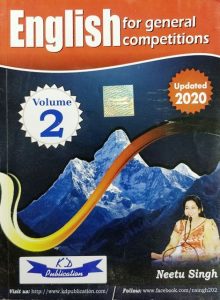 Neetu Singh English Book PDF Download Volume 2