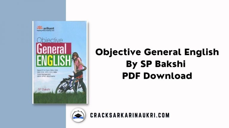 Objective General English By SP Bakshi PDF Free Download