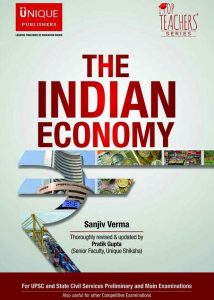 Sanjeev Verma Economy PDF In Hindi & English Download