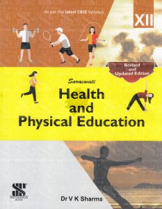 Saraswati Physical Education Book For Class 12 PDF Download