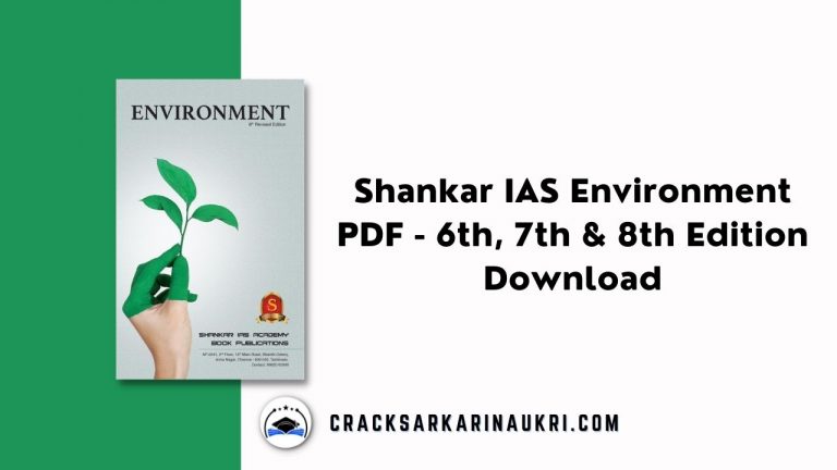 Shankar IAS Environment PDF - 6th, 7th & 8th Edition Download