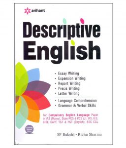 Descriptive General English By SP Bakshi PDF Download