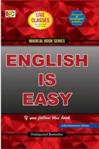 English is Easy Book PDF By Chetananand Singh Download