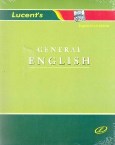 Lucent General English By AK Thakur PDF Free Download
