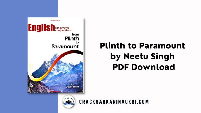 Plinth to Paramount by Neetu Singh PDF Free Download