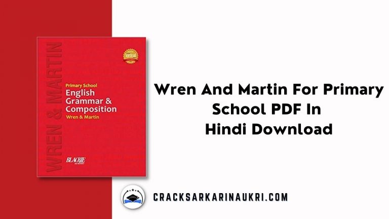 Wren And Martin For Primary School PDF In Hindi Download