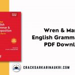Wren And Martin English Grammar Book PDF Download