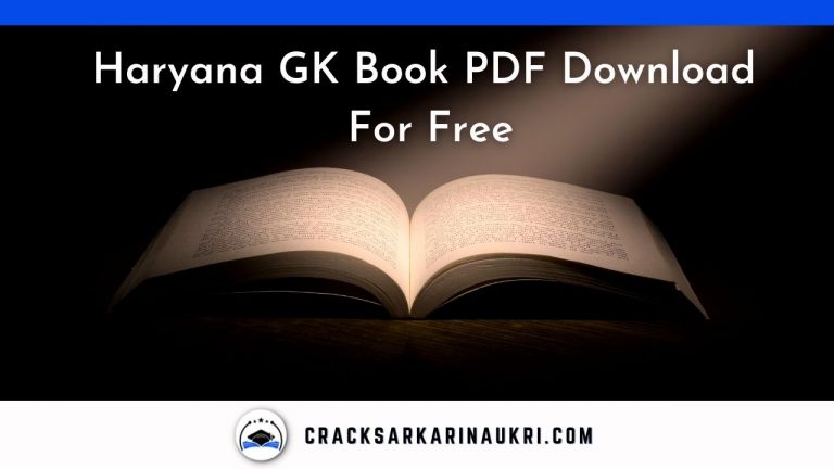 Haryana GK Book PDF Download For Free