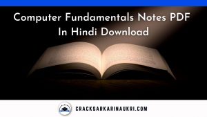 Computer Fundamentals Notes PDF In Hindi Download