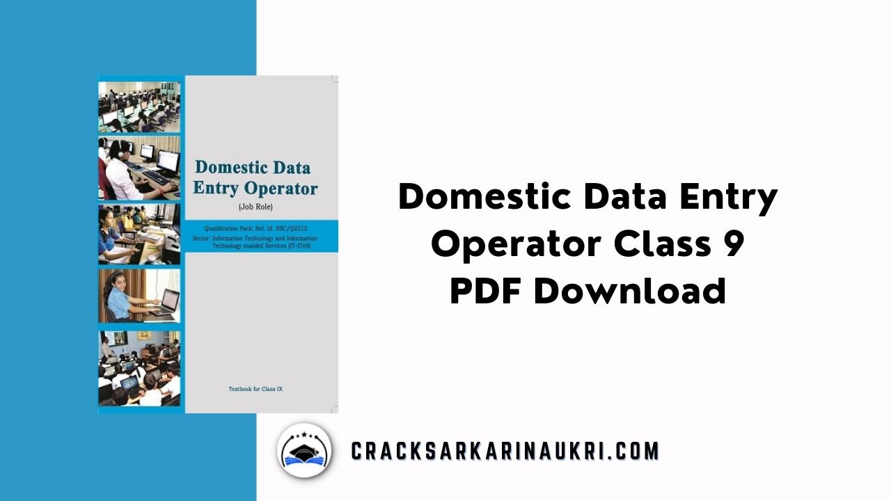 Domestic Data Entry Operator Class 9 PDF Download