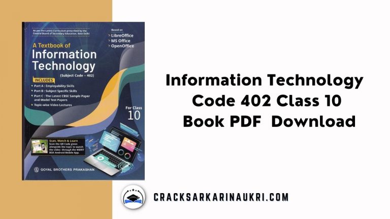 Information Technology Code 402 Class 10 Book PDF Free Download