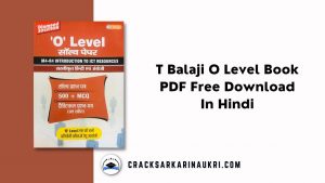 T Balaji O Level Book PDF Free Download In Hindi