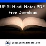 UP SI Hindi Notes PDF Free Download