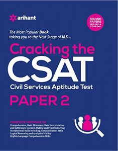CSAT Arihant Book PDF