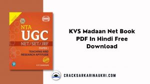 KVS Madaan Net Book PDF In Hindi Free Download