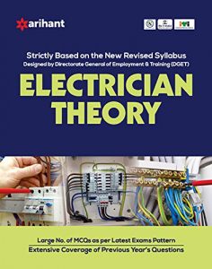 Arihant ITI Electrician Theory Book PDF Download