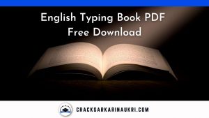 English Typing Book PDF Free Download