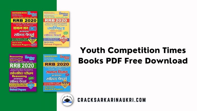 Youth Competition Times Book PDF Free Download