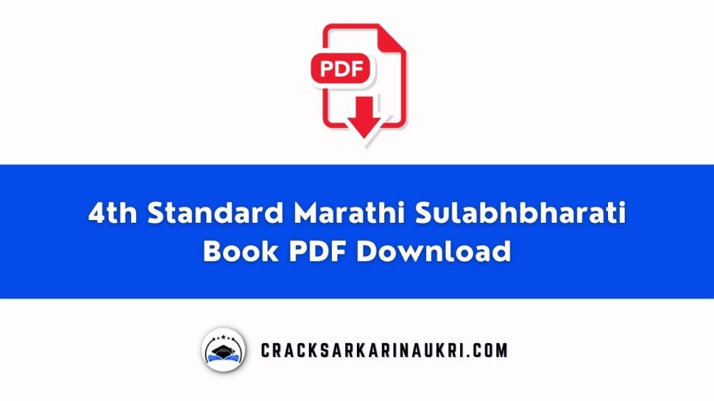 4th Standard Marathi Sulabhbharati Book PDF Download