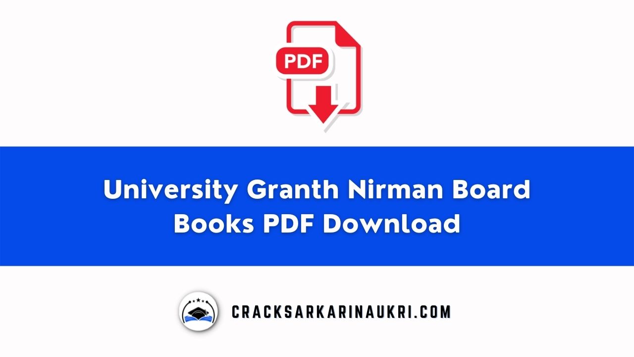 University Granth Nirman Board Books PDF Download