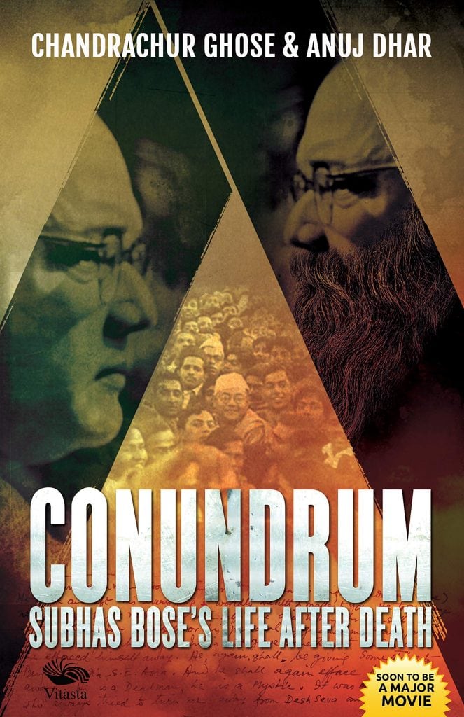 Conundrum By Anuj Dhar PDF Book