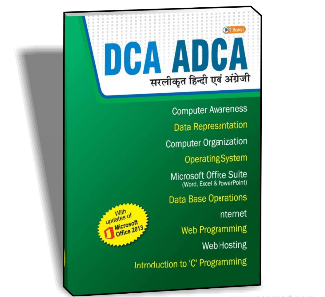 ADCA Computer Course Notes PDF Download In English Hindi 2023 Crack Adca computer course notes pdf download in english hindi 2023 crack