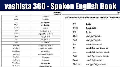 vashista 360 spoken english book pdf download