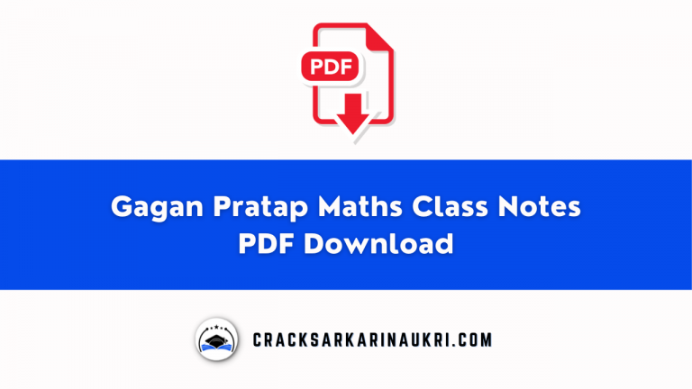 Gagan Pratap Maths Class Notes PDF Download