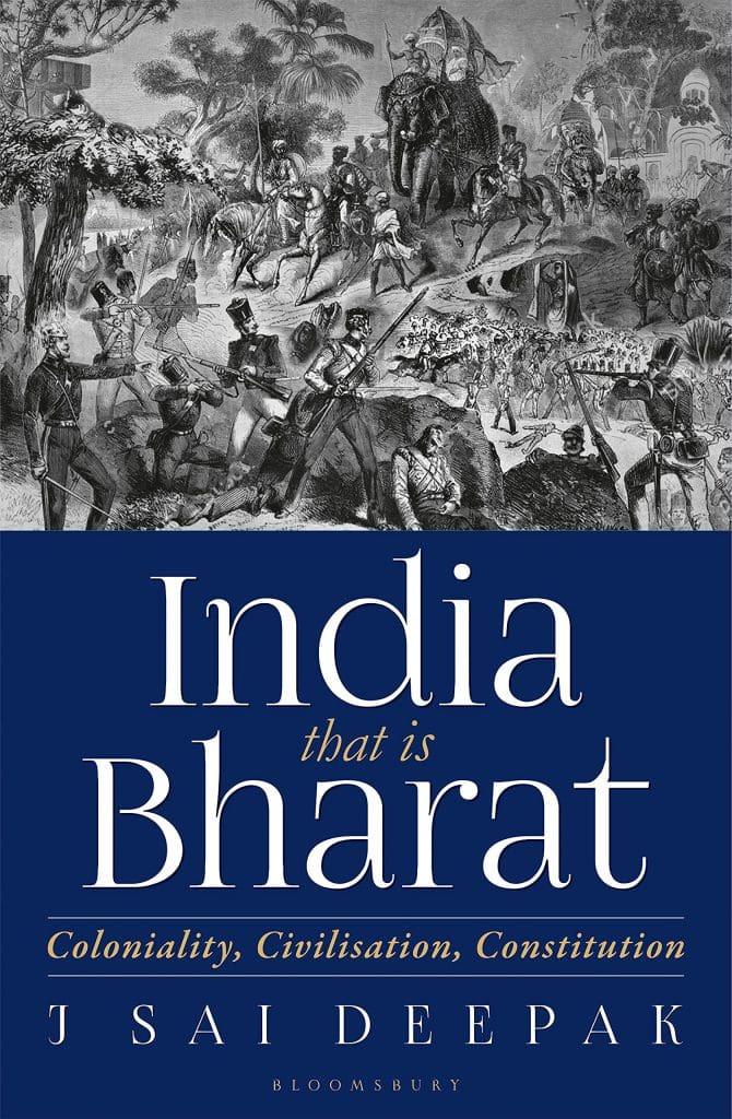 India that is Bharat Book PDF