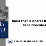 India that is Bharat Book PDF Free Download