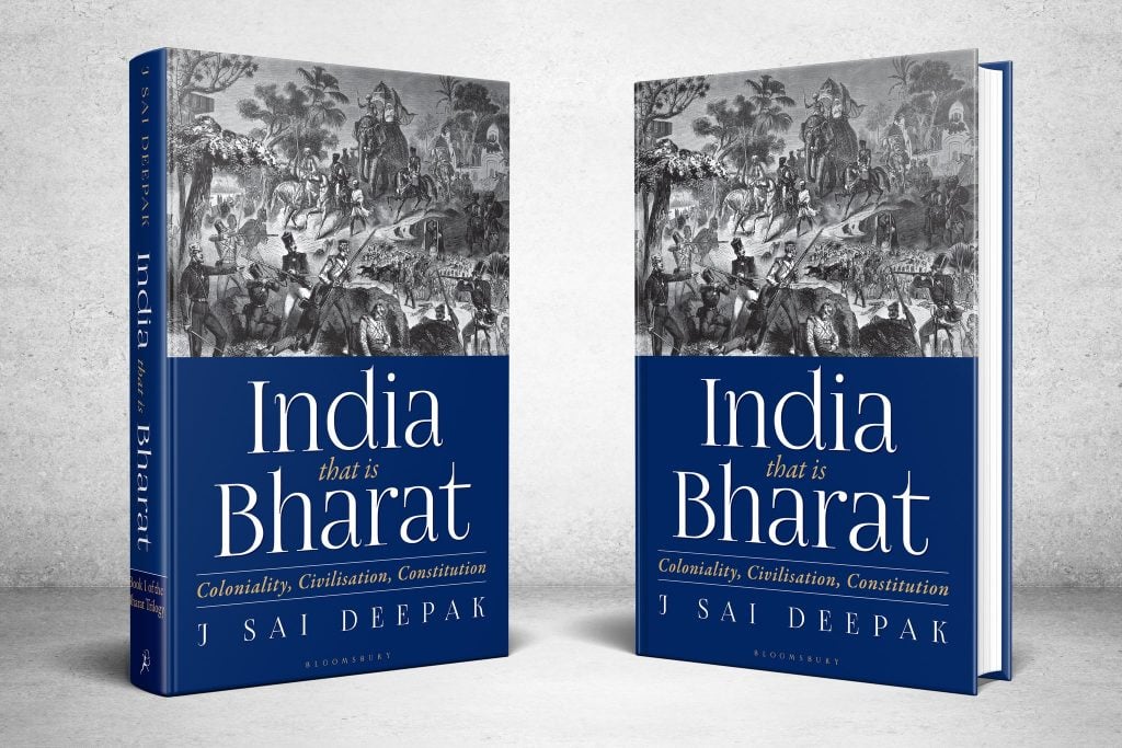 India that is Bharat Book PDF drive