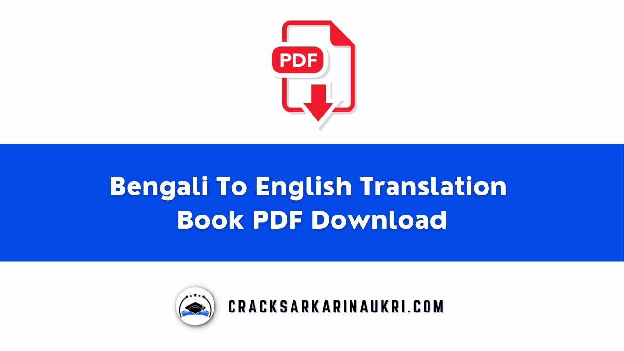Bengali To English Translation Book PDF Download