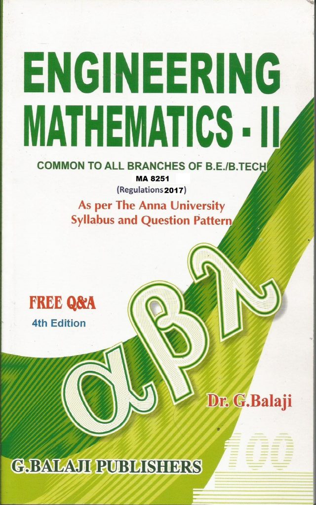 Engineering Mathematics 2 Balaji Text Book PDF