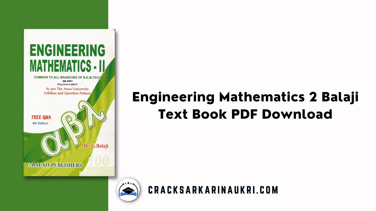Engineering Mathematics 2 Balaji Text Book PDF Download