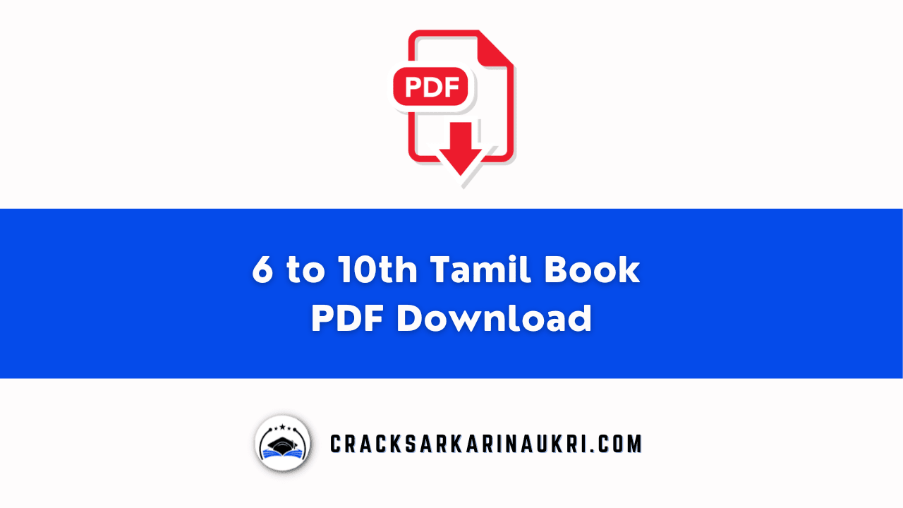 6 to 10th Tamil Book PDF Download