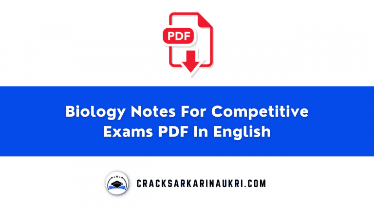 Biology Notes For Competitive Exams PDF In English