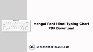 Mangal Font Hindi Typing Chart PDF Download