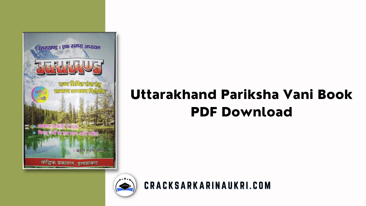 Uttarakhand Pariksha Vani Book PDF Download