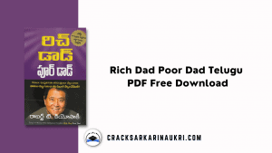 Rich Dad Poor Dad Telugu PDF Free Download