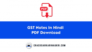 GST Notes In Hindi PDF Download