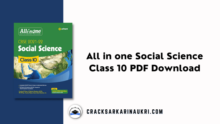All in one Social Science Class 10 PDF Download