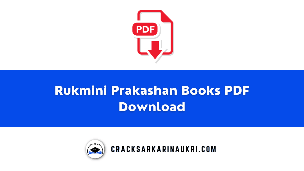 Rukmini Prakashan Books PDF Download